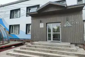 Гостиница «Пик 3456», Петропавловск-Камчатский