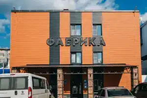 Гостиница «Фабрика»