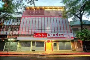 Отель «Smile Inn»