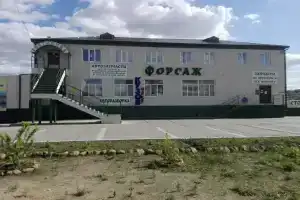 Мотель «Форсаж», Краснокаменск