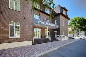 Гостиница «Демидовъ»