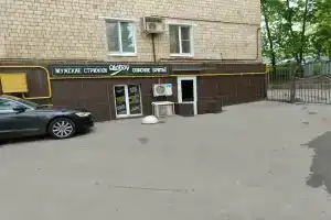 Апартаменты на Старокирочном, Москва