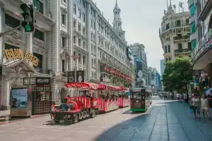 Jinjiang Inn Select Shanghai Nanjing Road Pedestrian Street, Шанхай