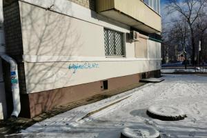 Апартаменты, Йошкар-Ола