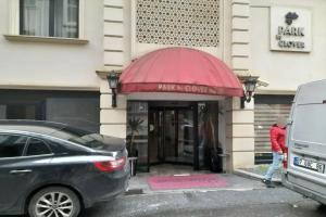 Отель «Park By Clover», Стамбул