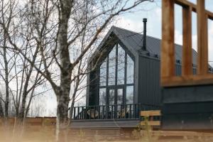 Дом для отпуска «Мята» в Новомихайловском