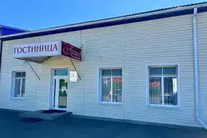 Гостиница «Гранд», Бутурлиновка