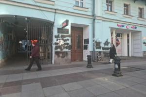 Бутик-отель «Октава»