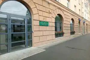 Мини-отель «OmaRand»