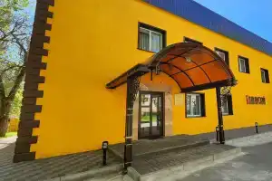 Гостиница «Болконский», Смоленск