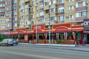 Просто апартаменты. Прованс, Краснодар