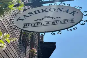 Апарт-отель «Tashkonak Studio Suites», Стамбул