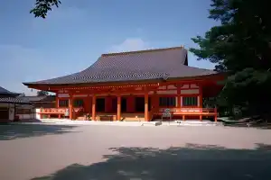 Sendai Garden Palace, Сендай