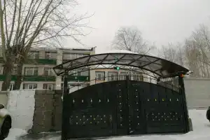 Санаторий «Пересвет», Левшино
