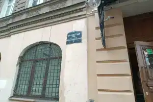 Мини-отель «Царские Катакомбы», Санкт-Петербург