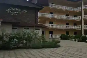 Отель «Лаванда»