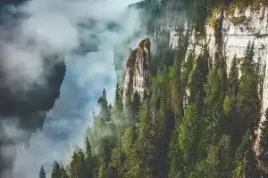 База отдыха «Усьва», Усьва