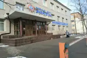 Хостел «Энергетик», Вологда
