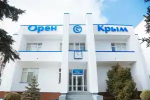 Орен-Крым