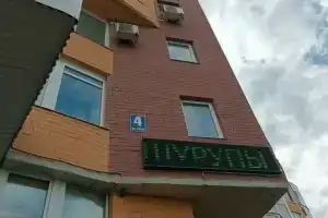 Апартаменты, Череповец
