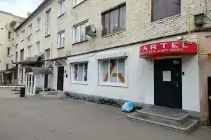 Хостел «Titmous House», Красноярск