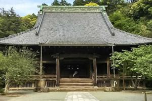 Guesthouse irodori Kamakura, Фудзисава