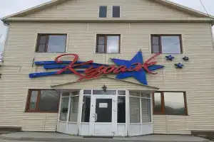 Гостиница «Кураж», Витим