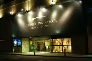 Capsule Inn Kamata, Кавасаки