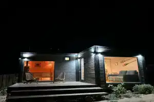 Агроусадьба «Волга Хутор»