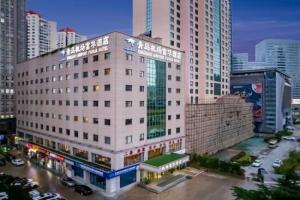 Qingdao Airport Fuhua Hotel, Циндао