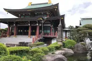 Itabashi Hotel Hilltop, Сайтама