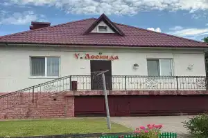 Агроусадьба у Леонида, Несвиж