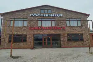 Мини-отель «Библиотека»