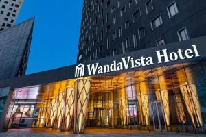 Отель «Wanda Vista Istanbul», Стамбул