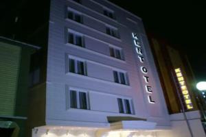 Kent Hotel, Самсун