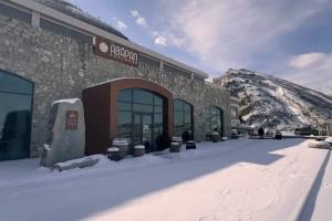 Гостиница «Аварал»