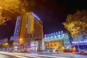 Guangye Jinjiang Hotel, Циндао