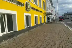 Хостел у Пушкина, Калуга