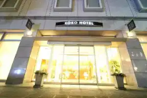 Koko Hotel Sendai Station West, Сендай