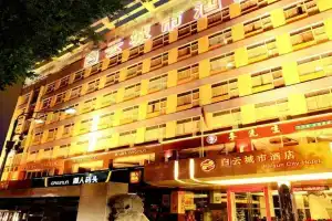 Guangdong Baiyun City Hotel, Гуанчжоу