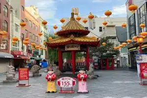 Toyoko Inn Kobe Sannomiya Eki Shiyakusho Mae, Кобе