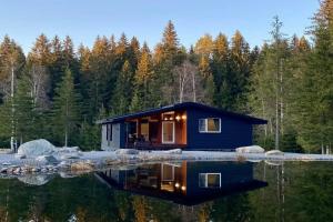 Дом для отпуска «Йокихутор»