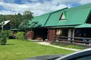 Гостевой дом «Айский», Катунь
