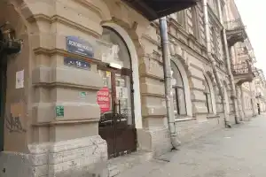 Гостиница «Коломенская 14», Санкт-Петербург