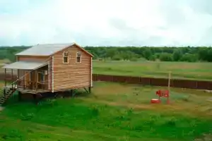 Рыбалка на Дону, Вертячий