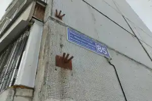 Квартира Журавли, Казань
