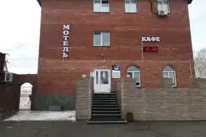 Мотель «Чаны-Сервис», Чаны