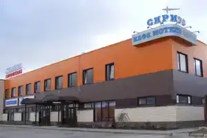 Мини-отель «Сириус», Сосновый Бор