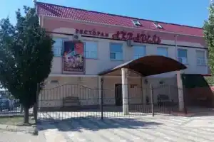 Гостиница «Акварель», Элиста