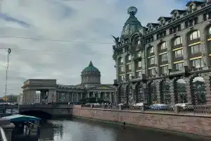 Питер Хоум, Санкт-Петербург